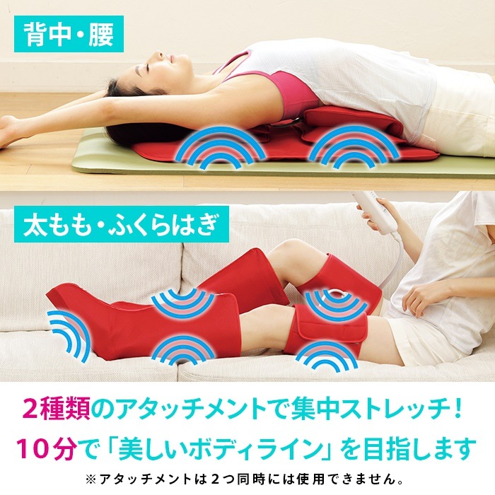 Qoo10] ツカモトエイム ポルト エアーストレッチ