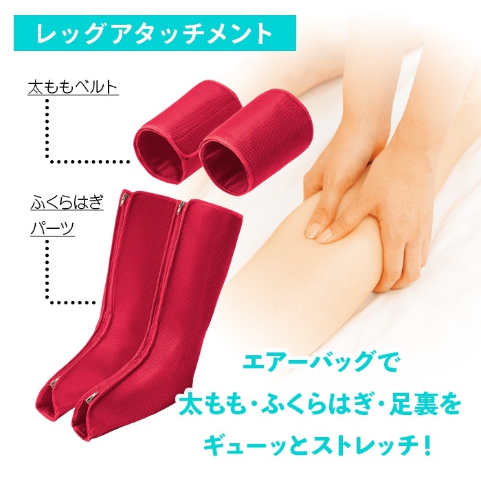 Qoo10] ツカモトエイム ポルト エアーストレッチ