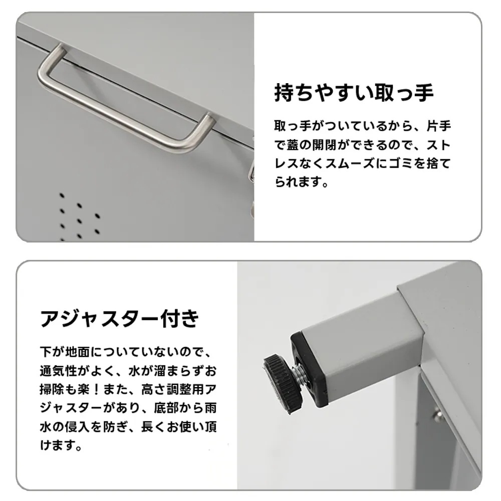 野良猫対策 【国内発送】屋外ゴミ収納庫 Grey ごみ集積所 庭用可能 ゴミ箱 MetalG60 屋外 大容量 ゴミ収集ボックス ゴミ荒らし防止 容量160LGG7610 カラスよけ 野良猫対策 【国内発送】屋外ゴミ収納庫 Grey ごみ集積所 庭用可能 ゴミ箱 MetalG60 屋外 大容量 ゴミ収集ボックス ゴミ荒らし防止 容量160LGG7610 カラスよけ