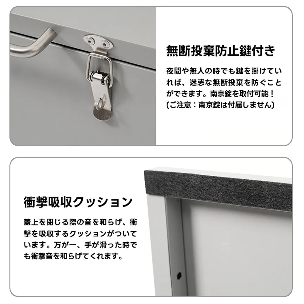 野良猫対策 【国内発送】屋外ゴミ収納庫 Grey ごみ集積所 庭用可能 ゴミ箱 MetalG60 屋外 大容量 ゴミ収集ボックス ゴミ荒らし防止 容量160LGG7610 カラスよけ 野良猫対策 【国内発送】屋外ゴミ収納庫 Grey ごみ集積所 庭用可能 ゴミ箱 MetalG60 屋外 大容量 ゴミ収集ボックス ゴミ荒らし防止 容量160LGG7610 カラスよけ
