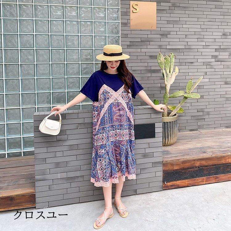 ワンピース レディース 40代 マキシワンピース 春夏 半袖 フレアスカート きれいめ 総柄 切り替え 韓国風 20代 30代 50代 UVカット マキシ