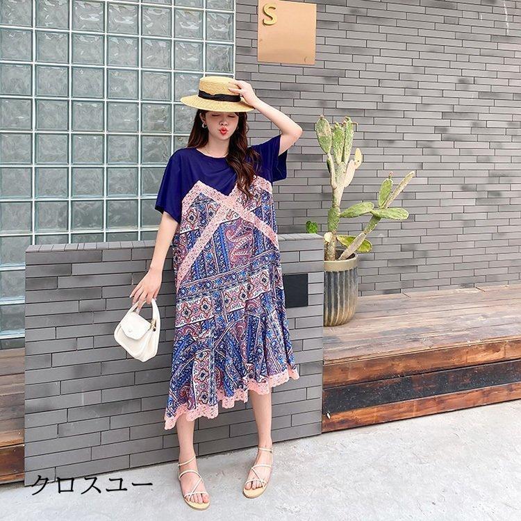 ワンピース レディース 40代 マキシワンピース 春夏 半袖 フレアスカート きれいめ 総柄 切り替え 韓国風 20代 30代 50代 UVカット マキシ