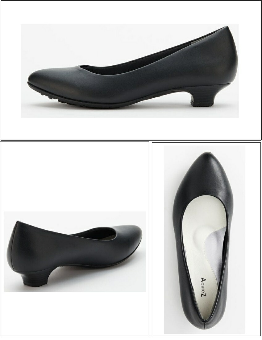 (アキュアーズ)AO10239 AcureZ レディス プレーンカジュアルパンプス 生活防水仕様 足ゆび広がる 母趾側にゆとりをもたせたオリジナルの靴型 母趾にやさしい美 11⁄4〜7日間限定☆最大4,000円OFFクーポンアシックス