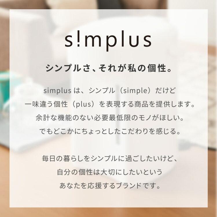 simplus 電気ポット 3.2L 省エネモード 保温 マイコン式 大容量 コンパクト ジャーポット ポット カルキ抜き 空焚き防止 温度調節 軽量 SP-PD32 シンプラス simplus 電気ポット 3.2L 省エネモード 保温 マイコン式 大容量 コンパクト ジャーポット ポット カルキ抜き 空焚き防止 温度調節 軽量 SP-PD32 シンプラス