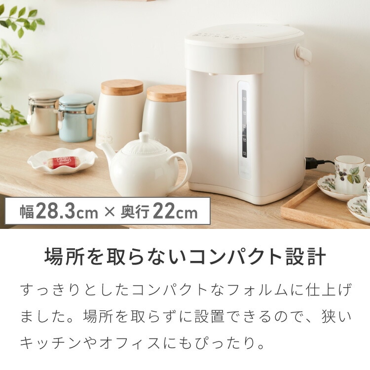 simplus 電気ポット 3.2L 省エネモード 保温 マイコン式 大容量 コンパクト ジャーポット ポット カルキ抜き 空焚き防止 温度調節 軽量 SP-PD32 シンプラス simplus 電気ポット 3.2L 省エネモード 保温 マイコン式 大容量 コンパクト ジャーポット ポット カルキ抜き 空焚き防止 温度調節 軽量 SP-PD32 シンプラス