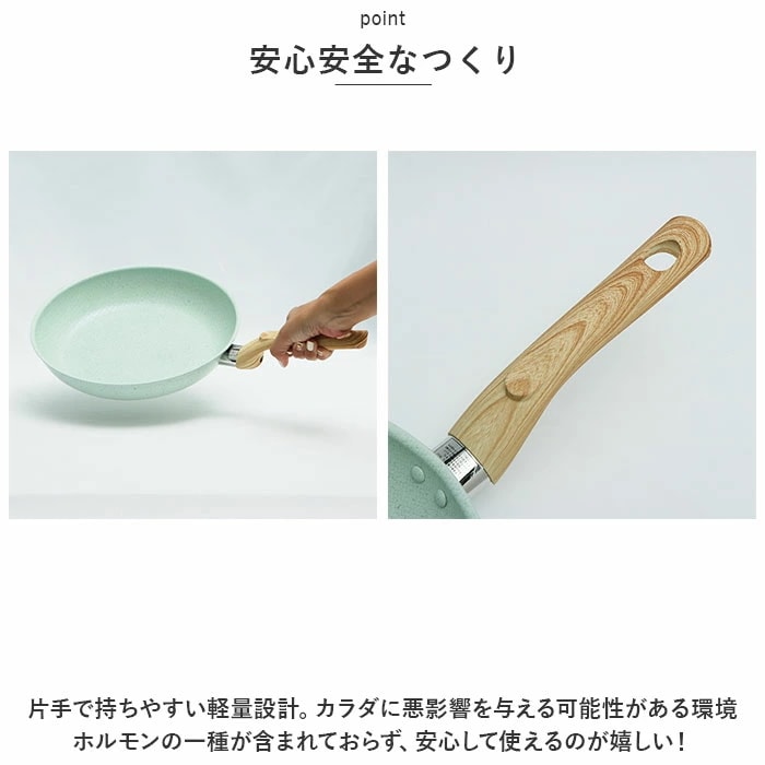 フライパン 28cm 通販 kukuna ククナ 6149-043 ヒスイ&ダイアモンド Wストーン Wストーン ダイヤモンド コート ガスコンロ IH 軽量 セラミック 調理器具 キッチン 台所用品 フライパン 28cm 通販 kukuna ククナ 6149-043 ヒスイ&ダイアモンド Wストーン Wストーン ダイヤモンド コート ガスコンロ IH 軽量 セラミック 調理器具 キッチン 台所用品