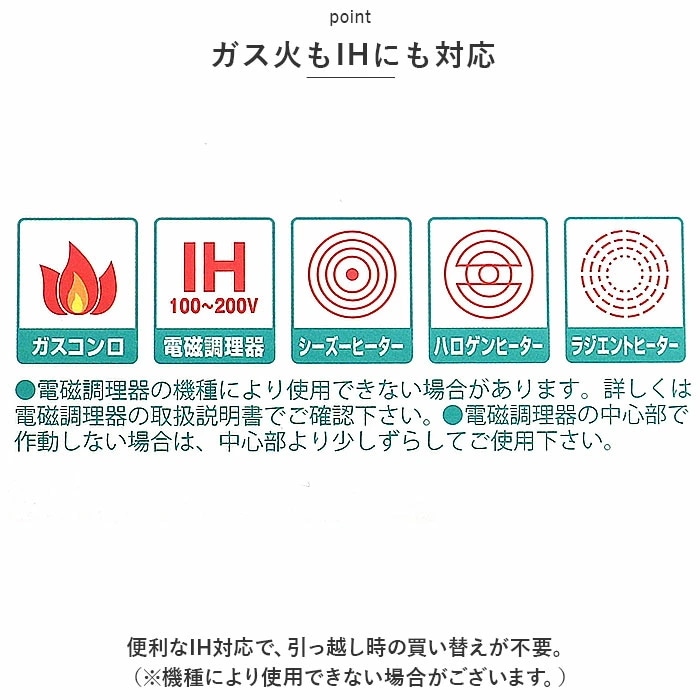 フライパン 28cm 通販 kukuna ククナ 6149-043 ヒスイ&ダイアモンド Wストーン Wストーン ダイヤモンド コート ガスコンロ IH 軽量 セラミック 調理器具 キッチン 台所用品 フライパン 28cm 通販 kukuna ククナ 6149-043 ヒスイ&ダイアモンド Wストーン Wストーン ダイヤモンド コート ガスコンロ IH 軽量 セラミック 調理器具 キッチン 台所用品