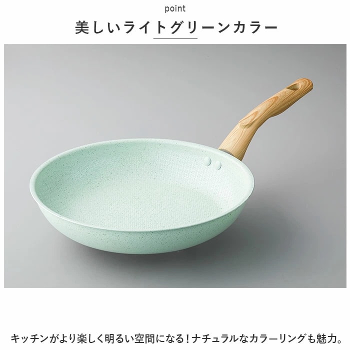 フライパン 28cm 通販 kukuna ククナ 6149-043 ヒスイ&ダイアモンド Wストーン Wストーン ダイヤモンド コート ガスコンロ IH 軽量 セラミック 調理器具 キッチン 台所用品 フライパン 28cm 通販 kukuna ククナ 6149-043 ヒスイ&ダイアモンド Wストーン Wストーン ダイヤモンド コート ガスコンロ IH 軽量 セラミック 調理器具 キッチン 台所用品