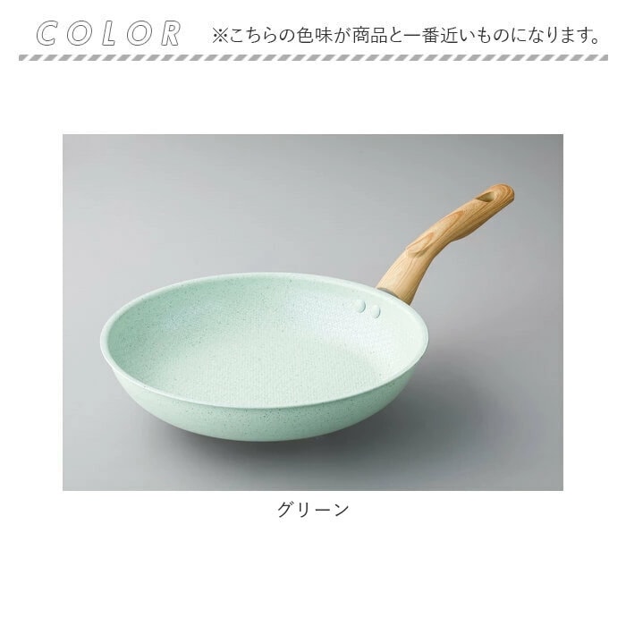 フライパン 28cm 通販 kukuna ククナ 6149-043 ヒスイ&ダイアモンド Wストーン Wストーン ダイヤモンド コート ガスコンロ IH 軽量 セラミック 調理器具 キッチン 台所用品 フライパン 28cm 通販 kukuna ククナ 6149-043 ヒスイ&ダイアモンド Wストーン Wストーン ダイヤモンド コート ガスコンロ IH 軽量 セラミック 調理器具 キッチン 台所用品