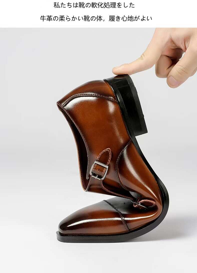 送料無料 オーバーサイズのメンズカジュアル革靴メンズ本革ビジネス紳士靴正装