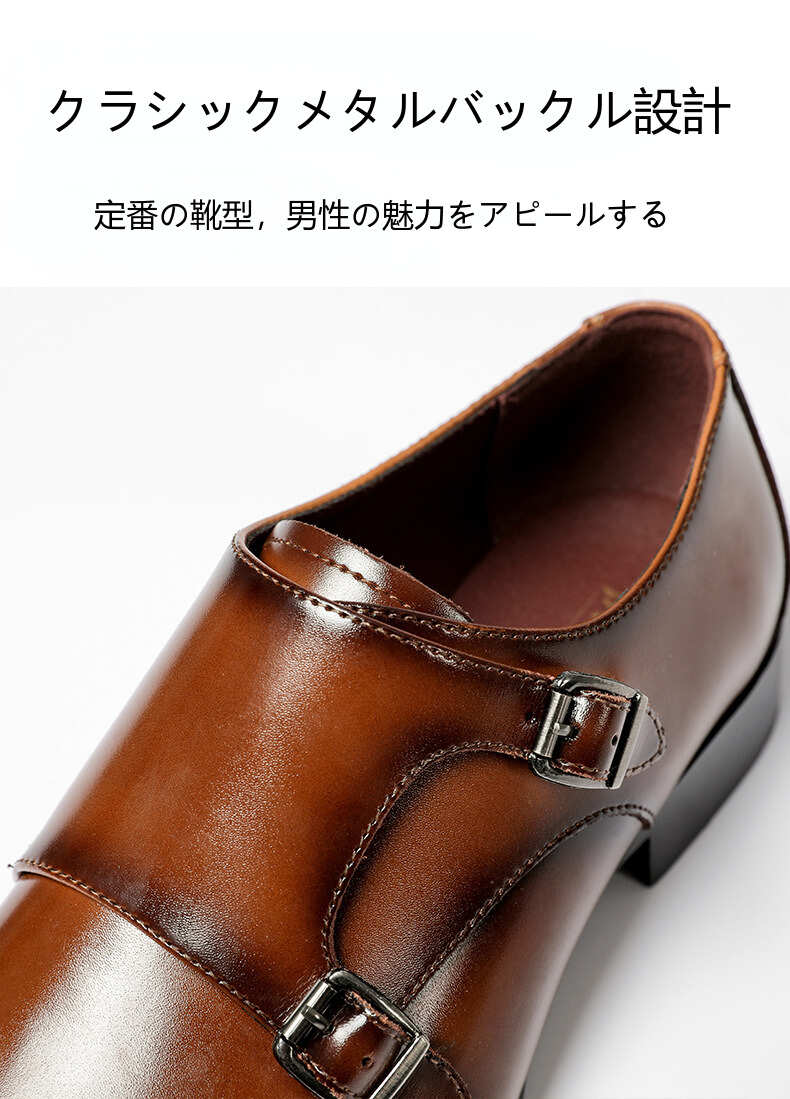 送料無料 オーバーサイズのメンズカジュアル革靴メンズ本革ビジネス紳士靴正装