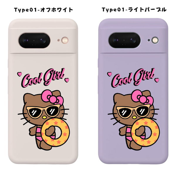 Google Pixel - はんちゃん TeamPixel】＼ひらけ！Google Pixel／【叶と】 - YouTube