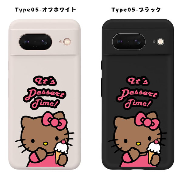 Google Pixel 9 128GB ほぼ新品⭐︎スマホケース付き 5760048609.jpg