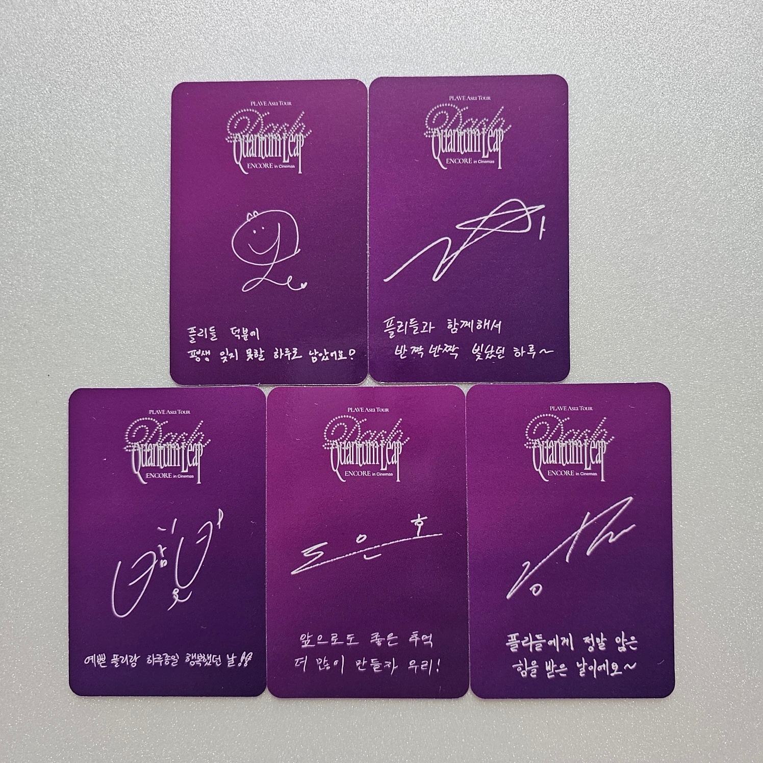 Qoo10] [公式] PLAVE Asia Tour