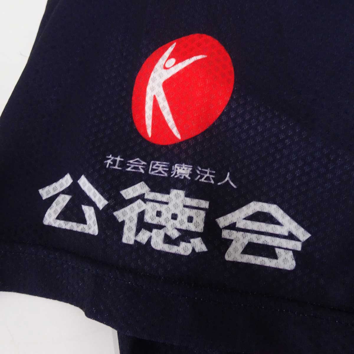 REWARD 山形 公徳会 佐藤病院 野球部 ユニフォーム 帽子 #29 3XO 石井義人 実使用 支給品 直筆サイン入り REWARD 山形 公徳会 佐藤病院 野球部 ユニフォーム 帽子 #29 3XO