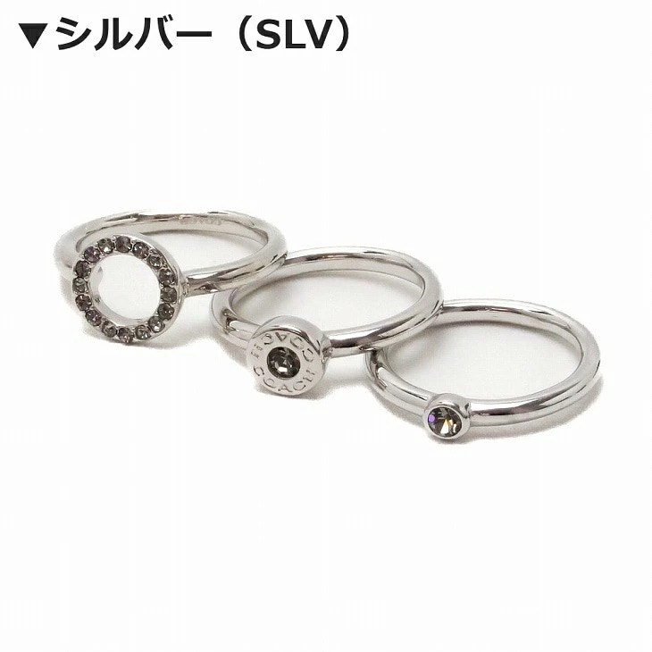 Coachリング 指輪 レディース 3点セット 67074 【ネコポス】