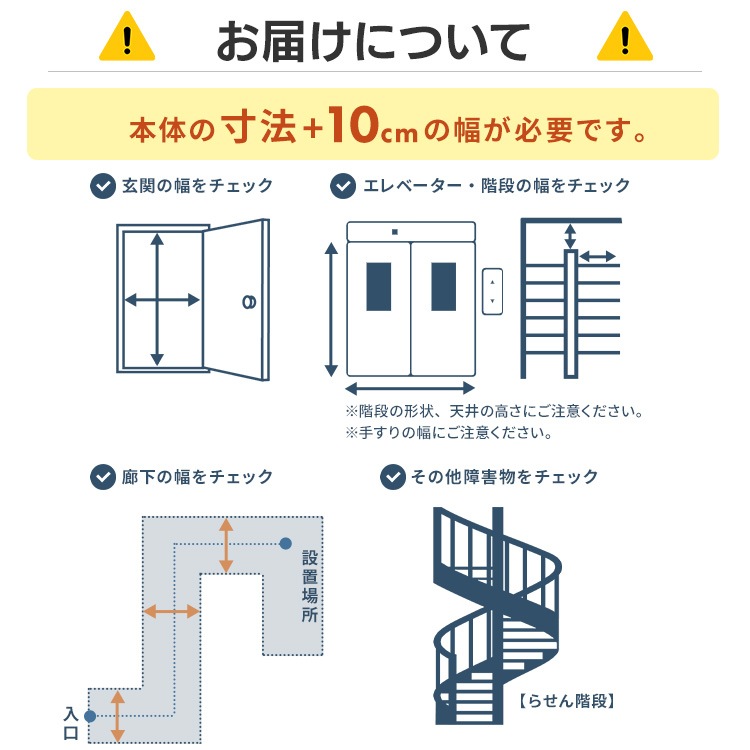 【公式】冷蔵庫 一人暮らし 小型 ひとり暮らし 90L ミニ 耐熱天板 単身 新生活 コンパクト 1人暮らし 2ドア 静音 省エネ 右開き 小型 冷凍 製氷皿付き IRSD メガ割 【公式】冷蔵庫 一人暮らし 小型 ひとり暮らし 90L ミニ 耐熱天板 単身 新生活 コンパクト 1人暮らし 2ドア 静音 省エネ 右開き 小型 冷凍 製氷皿付き IRSD メガ割
