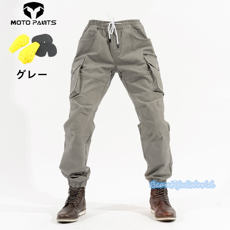 バイクパンツ メンズ ライダーパンツ バイクウェア オートバイ プロテクター付き ジーンズ デニム 転倒防護 膝当て 耐久 耐衝撃 膝パッド レーシングパンツ/24mtckz11 バイクパンツ メンズ ライダーパンツ バイクウェア オートバイ プロテクター付き ジーンズ デニム 転倒防護 膝当て 耐久 耐衝撃 膝パッド レーシングパンツ/24mtckz11