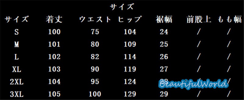 バイクパンツ メンズ ライダーパンツ バイクウェア オートバイ プロテクター付き ジーンズ デニム 転倒防護 膝当て 耐久 耐衝撃 膝パッド レーシングパンツ/24mtckz11 バイクパンツ メンズ ライダーパンツ バイクウェア オートバイ プロテクター付き ジーンズ デニム 転倒防護 膝当て 耐久 耐衝撃 膝パッド レーシングパンツ/24mtckz11