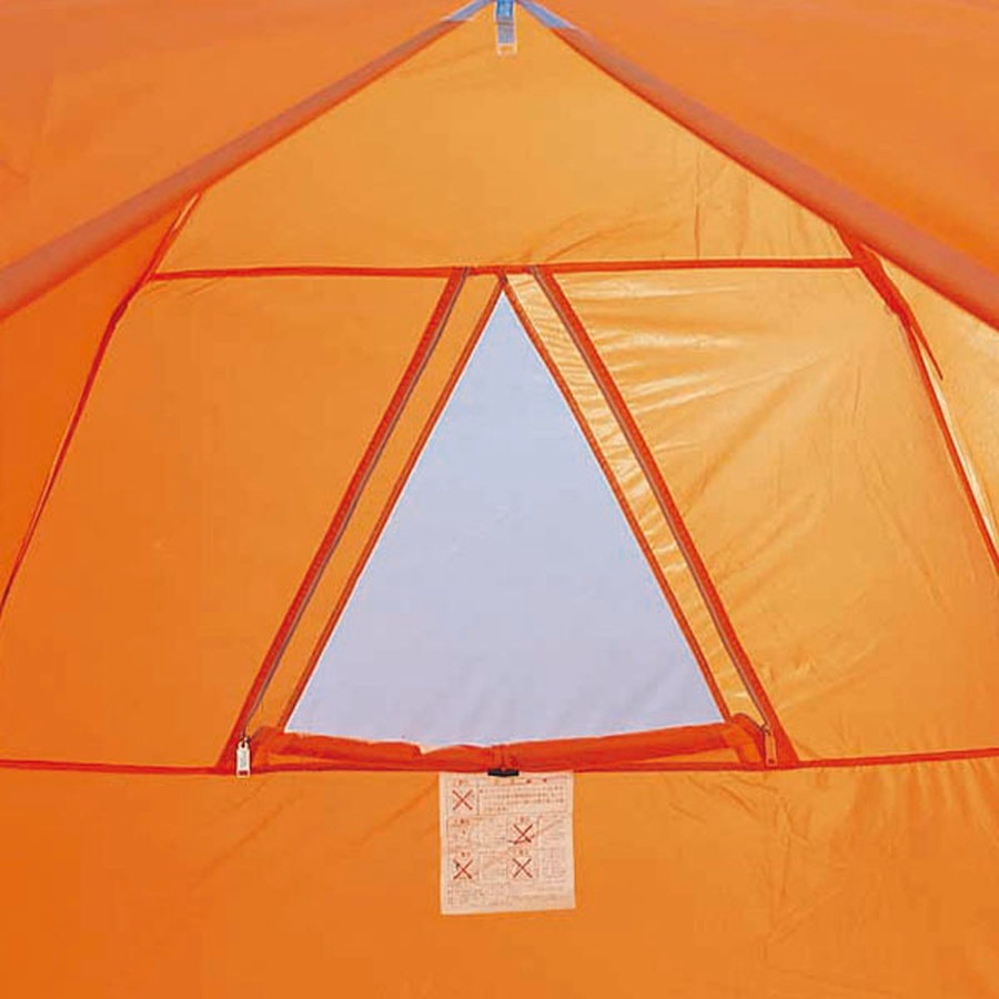 CAPTAINSTAG キャプテンスタッグ ワカサギテント160 2人用 オレンジ M3109