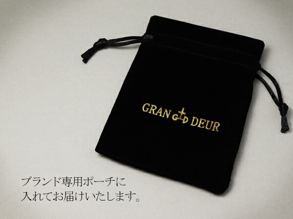 GRAN DEUR ダイヤモンド スター シルバーペンダントトップ