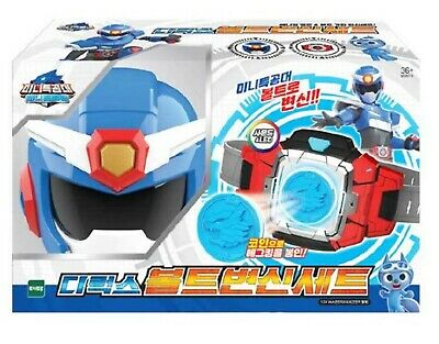 ミニ特攻隊/アニマルトロン/デラックス/ボルト/コスチューム/変身セット/仮面/ベルト/コイン