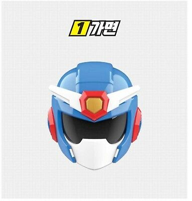 ミニ特攻隊/アニマルトロン/デラックス/ボルト/コスチューム/変身セット/仮面/ベルト/コイン