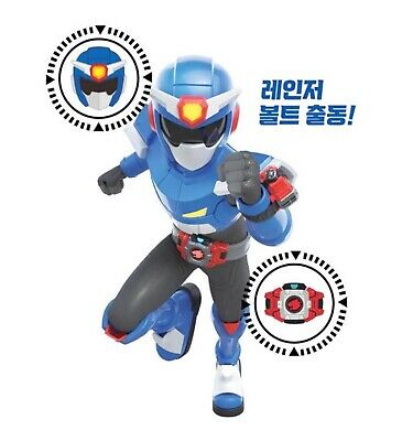 ミニ特攻隊/アニマルトロン/デラックス/ボルト/コスチューム/変身セット/仮面/ベルト/コイン