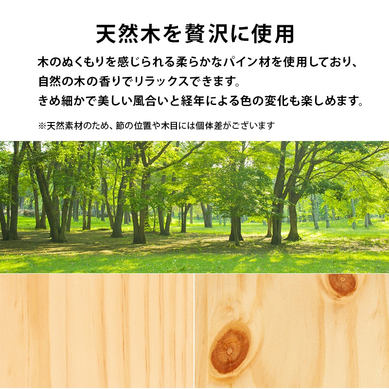 ベッド シングル すのこ 組立簡単 ベット 棚 コンセント スノコ ネジなし工具使わず3分で完成 ベッド シングル すのこ 組立簡単 ベット 棚 コンセント スノコ ネジなし工具使わず3分で完成