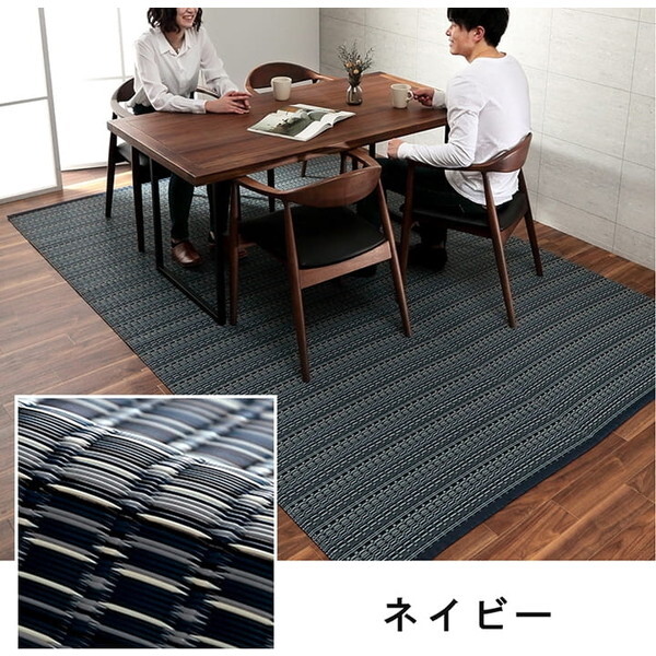 1090031060602 洗える カーペット ダイニング ラグ 敷詰 丈夫 日本製 国産 除菌スプレー対応 ござ アウトドア ペット ブラウン 団地間8畳(約340×340cm) メーカー直送