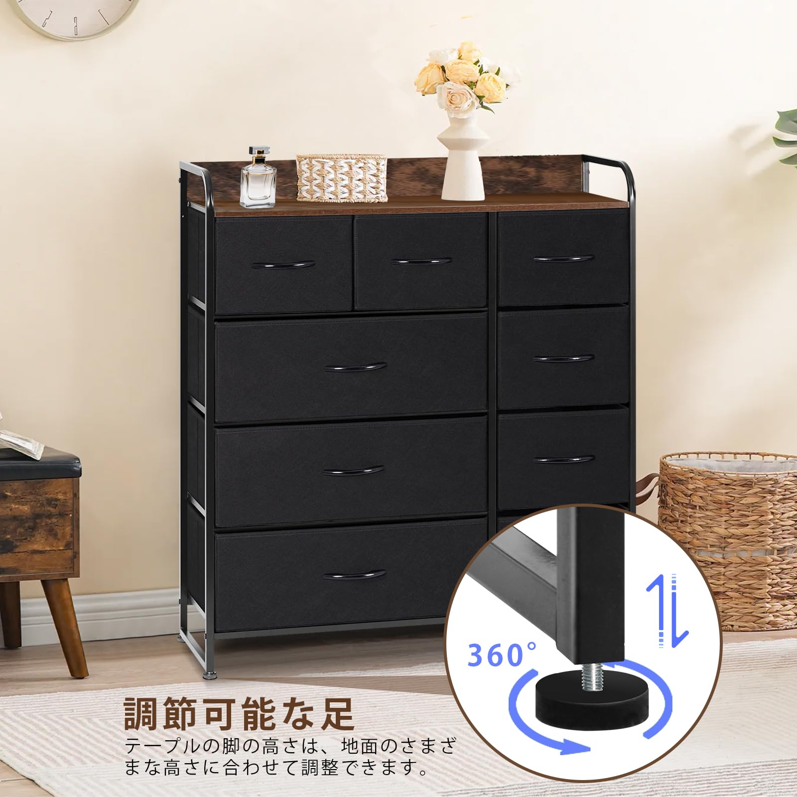 タンス 収納 チェスト 布製 引き出し 洋服収納 リビング収納 大容量 衣類収納 洋服タンス 衣装棚 箪笥 木製天板付き 簡単組立 多機能 転倒防止 AG-CTG01 (4段9杯 白+白)