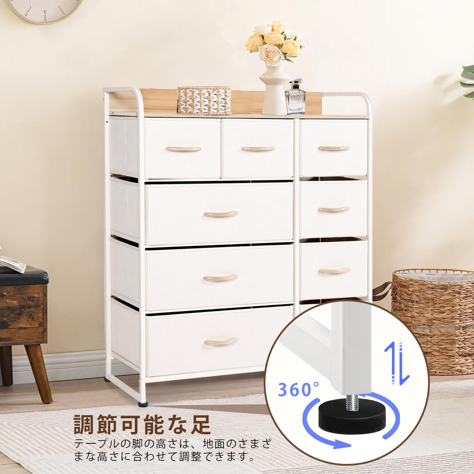 タンス 収納 チェスト 布製 引き出し 洋服収納 リビング収納 大容量 衣類収納 洋服タンス 衣装棚 箪笥 木製天板付き 簡単組立 多機能 転倒防止 AG-CTG01 (4段9杯 白+白)