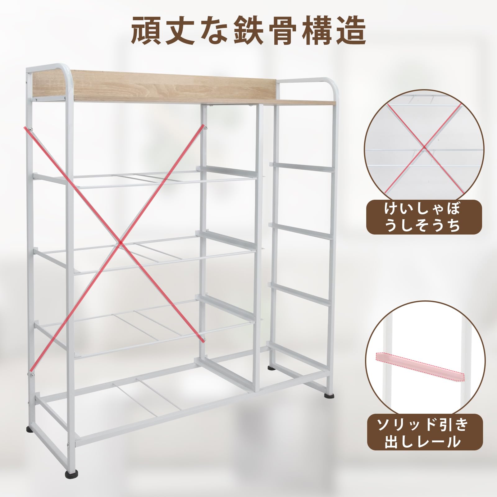 タンス 収納 チェスト 布製 引き出し 洋服収納 リビング収納 大容量 衣類収納 洋服タンス 衣装棚 箪笥 木製天板付き 簡単組立 多機能 転倒防止 AG-CTG01 (4段9杯 白+白)