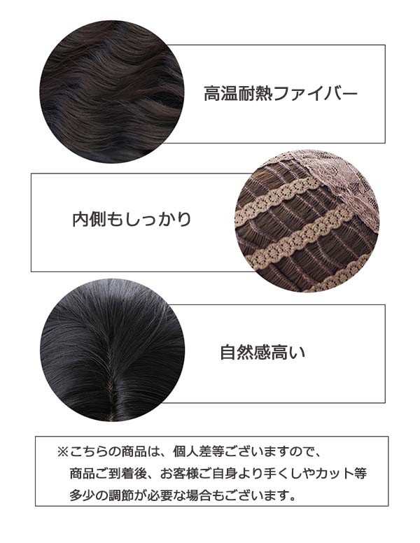 【新品】ウィッグ メンズ 男装 短髪 かつら フルウィッグ ショートウィッグ コスプレウィッグ 可愛い ショート ショートヘア 演劇 自然 前髪あり コスプレ おしゃれ かっこいい 可愛い 耐熱ウィッ 【新品】ウィッグ メンズ 男装 短髪 かつら フルウィッグ ショートウィッグ コスプレウィッグ 可愛い ショート ショートヘア 演劇 自然 前髪あり コスプレ おしゃれ かっこいい 可愛い 耐熱ウィッ