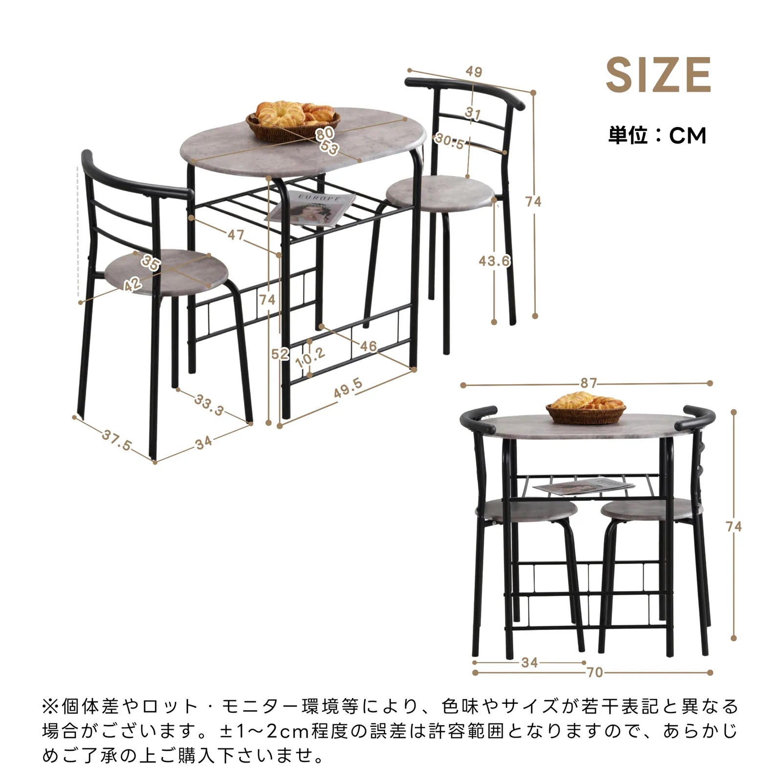 【日本国内出荷-3日で配達】楕円形 ダイニング 3点セット ダイニングテーブル ダイニングセット 食卓 チェア2脚 コンパクトサイズ 2人掛け おしゃれ コンパクト 木目調 DJYC14 【日本国内出荷-3日で配達】楕円形 ダイニング 3点セット ダイニングテーブル ダイニングセット 食卓 チェア2脚 コンパクトサイズ 2人掛け おしゃれ コンパクト 木目調 DJYC14