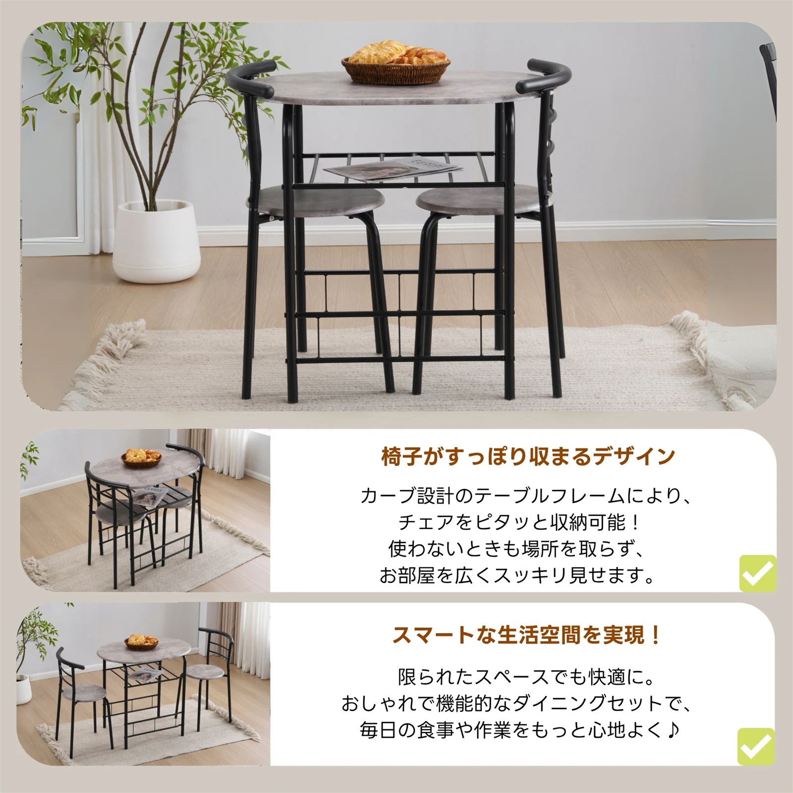 【日本国内出荷-3日で配達】楕円形 ダイニング 3点セット ダイニングテーブル ダイニングセット 食卓 チェア2脚 コンパクトサイズ 2人掛け おしゃれ コンパクト 木目調 DJYC14 【日本国内出荷-3日で配達】楕円形 ダイニング 3点セット ダイニングテーブル ダイニングセット 食卓 チェア2脚 コンパクトサイズ 2人掛け おしゃれ コンパクト 木目調 DJYC14