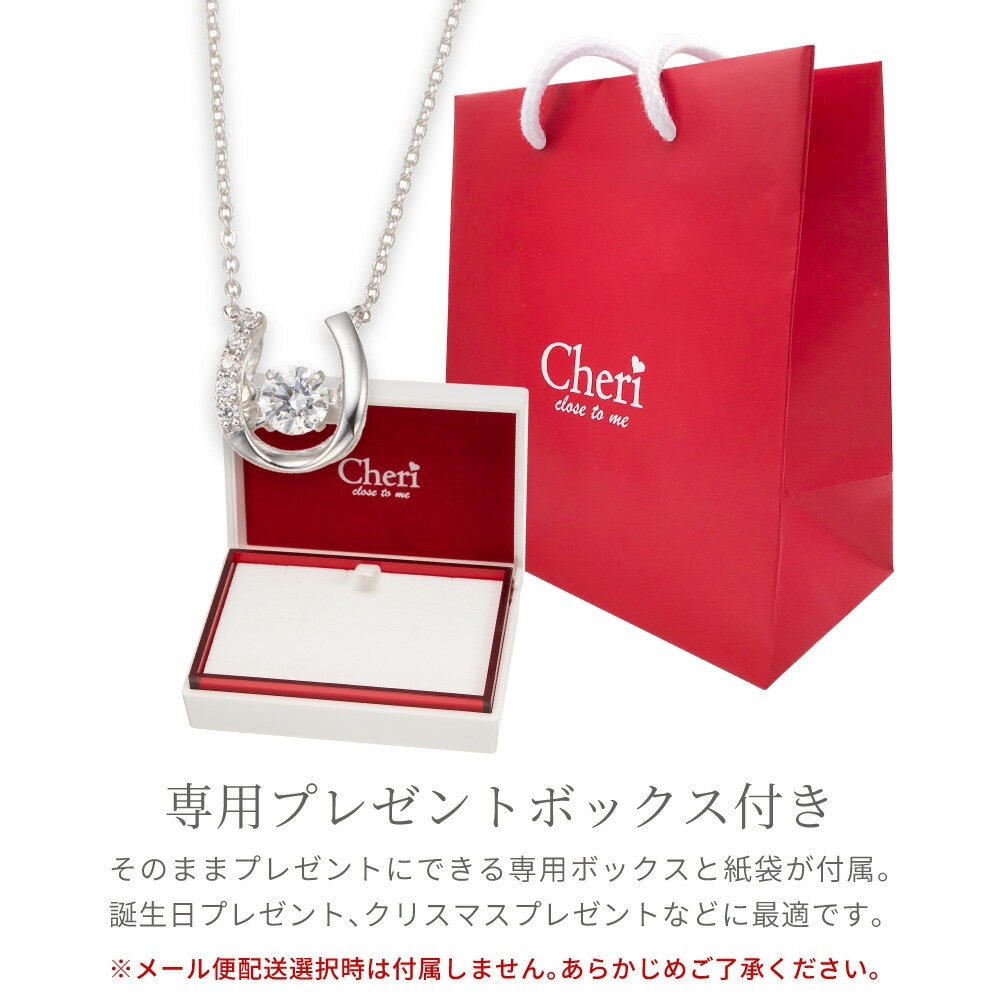 ネックレス レディース シルバー925製 シルバー キュービックジルコニア 馬蹄 蹄鉄 ホースシュー ネックレス レディース シルバー925製 シルバー キュービックジルコニア 馬蹄 蹄鉄 ホースシュー