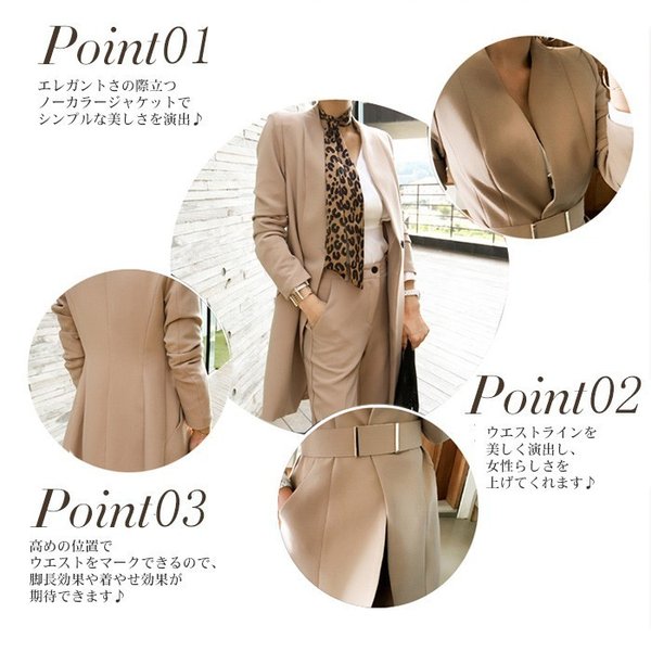 セットアップ スーツ レディース パンツスーツ ジャケット ロングパンツ 2点セット フォーマルスーツ セレモニー 通勤 女性 スーツ 大きいサイズ 30代 40代 50代