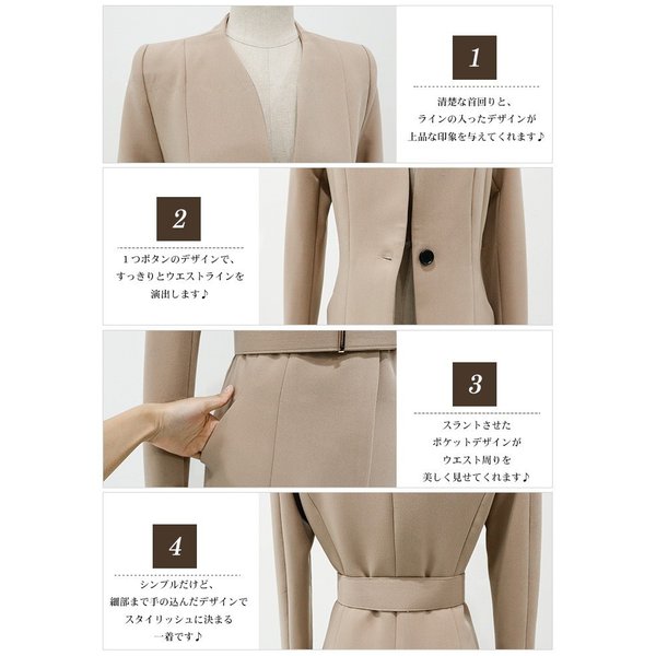 セットアップ スーツ レディース パンツスーツ ジャケット ロングパンツ 2点セット フォーマルスーツ セレモニー 通勤 女性 スーツ 大きいサイズ 30代 40代 50代