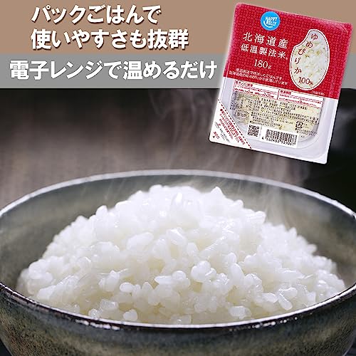 [Amazonブランド] Happy Belly パックご飯 北海道産 ゆめぴりか 180g 24個 国産米 100% 低温製法米