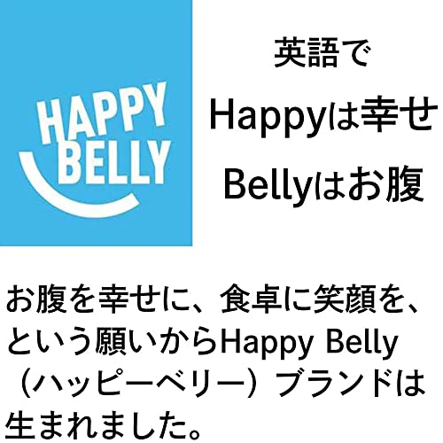 [Amazonブランド] Happy Belly パックご飯 北海道産 ゆめぴりか 180g 24個 国産米 100% 低温製法米
