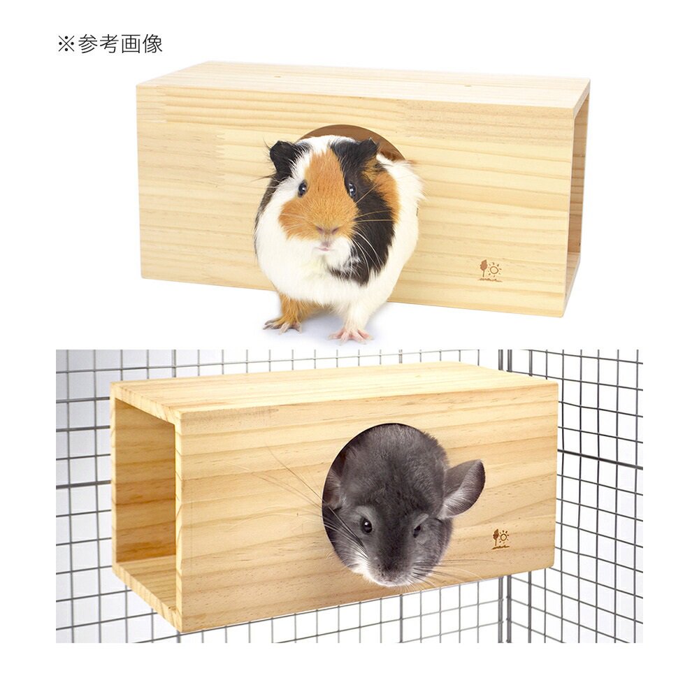 三晃商会 チンチラ基本飼育セット CRC50―65―10―10―00 【公式通販】