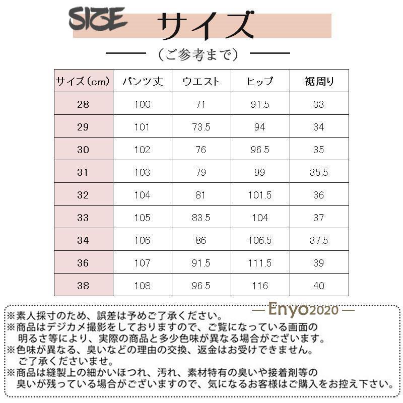 【即納】ゴルフウェア スキニーパンツ チノパン メンズ カラー チノパン ストレッチ スリム 伸縮 テーパードパンツ ロングパンツ イージーパンツ 紳士 【即納】ゴルフウェア スキニーパンツ チノパン メンズ カラー チノパン ストレッチ スリム 伸縮 テーパードパンツ ロングパンツ イージーパンツ 紳士