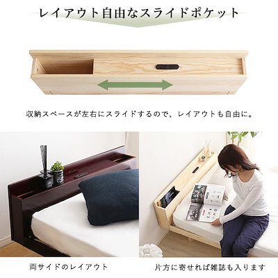 新品豊富な セミダブルベッド 脚付 すのこベッド リ : 寝具・ベッド・マットレス 新品最新品