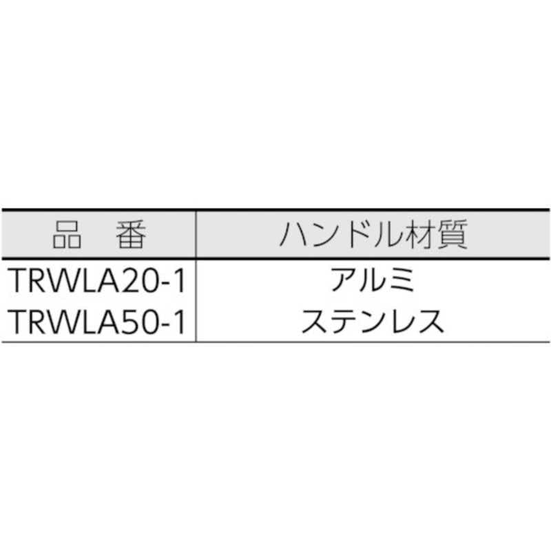 美和ロック　木製ドア用レバーハンドル錠　TRWLA501