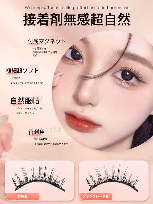 Qoo10] Ursbeauty Ursbeauty【TikTok大人気】