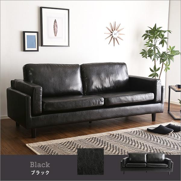 3人掛けヴィンテージソファ 【Winedy-ワインディ-】 3人掛けヴィンテージソファ 【Winedy-ワインディ-】