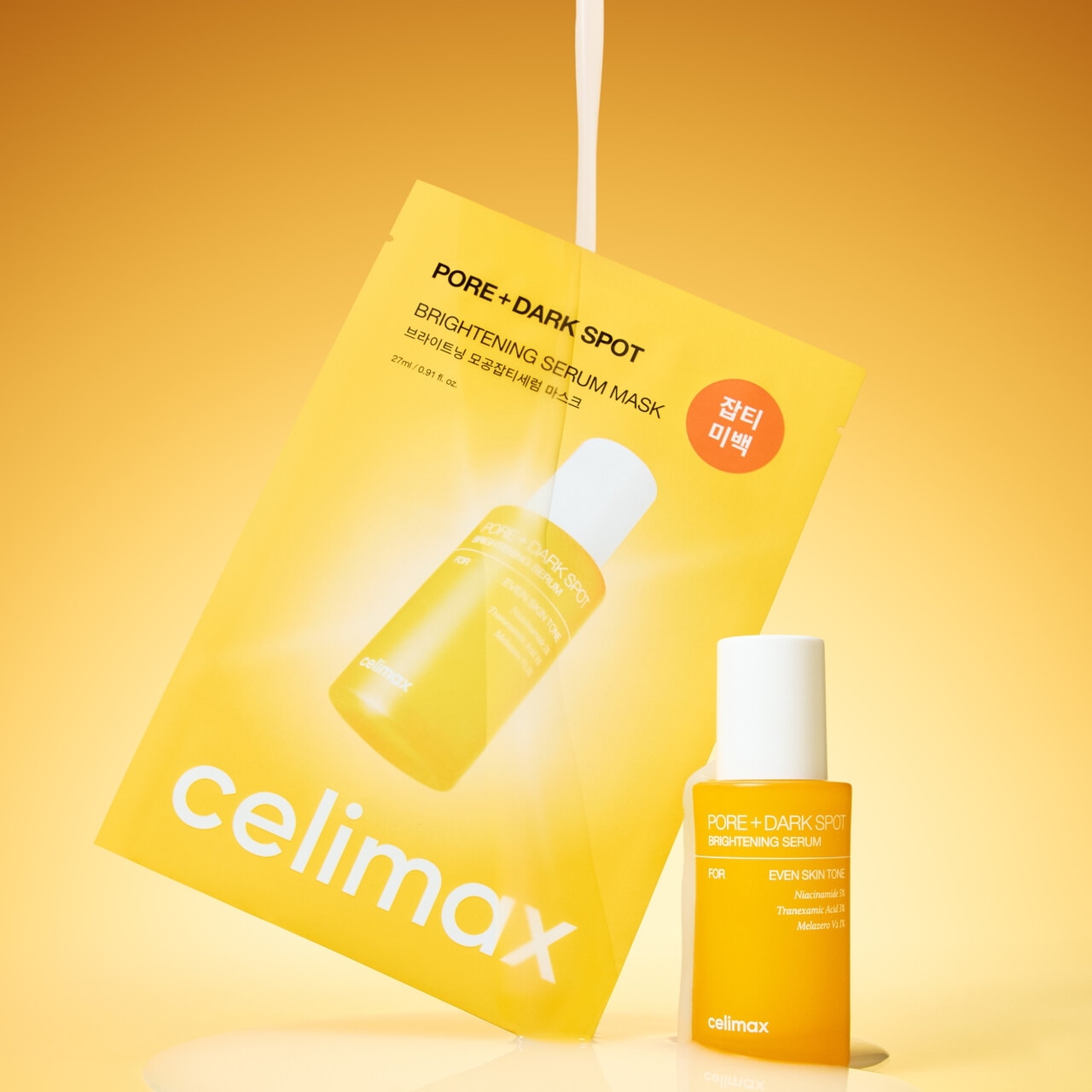 Qoo10] celimax 【新商品】 ポアブライトニングセラムマス