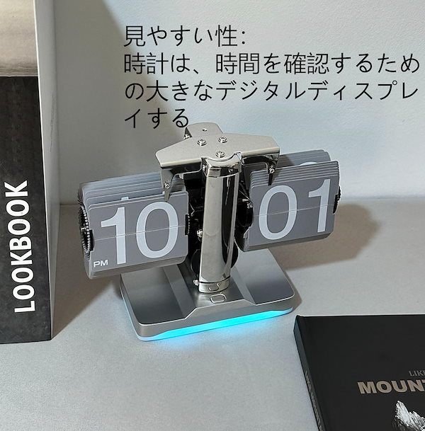 General Electric フリップ時計 パタパタ時計 GE ヴィンテージ