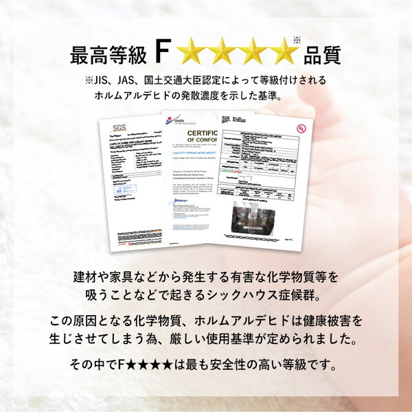 WB-7719SWS1180 ホワイトウォッシュ マットレス付ロフトベッド メーカー直送